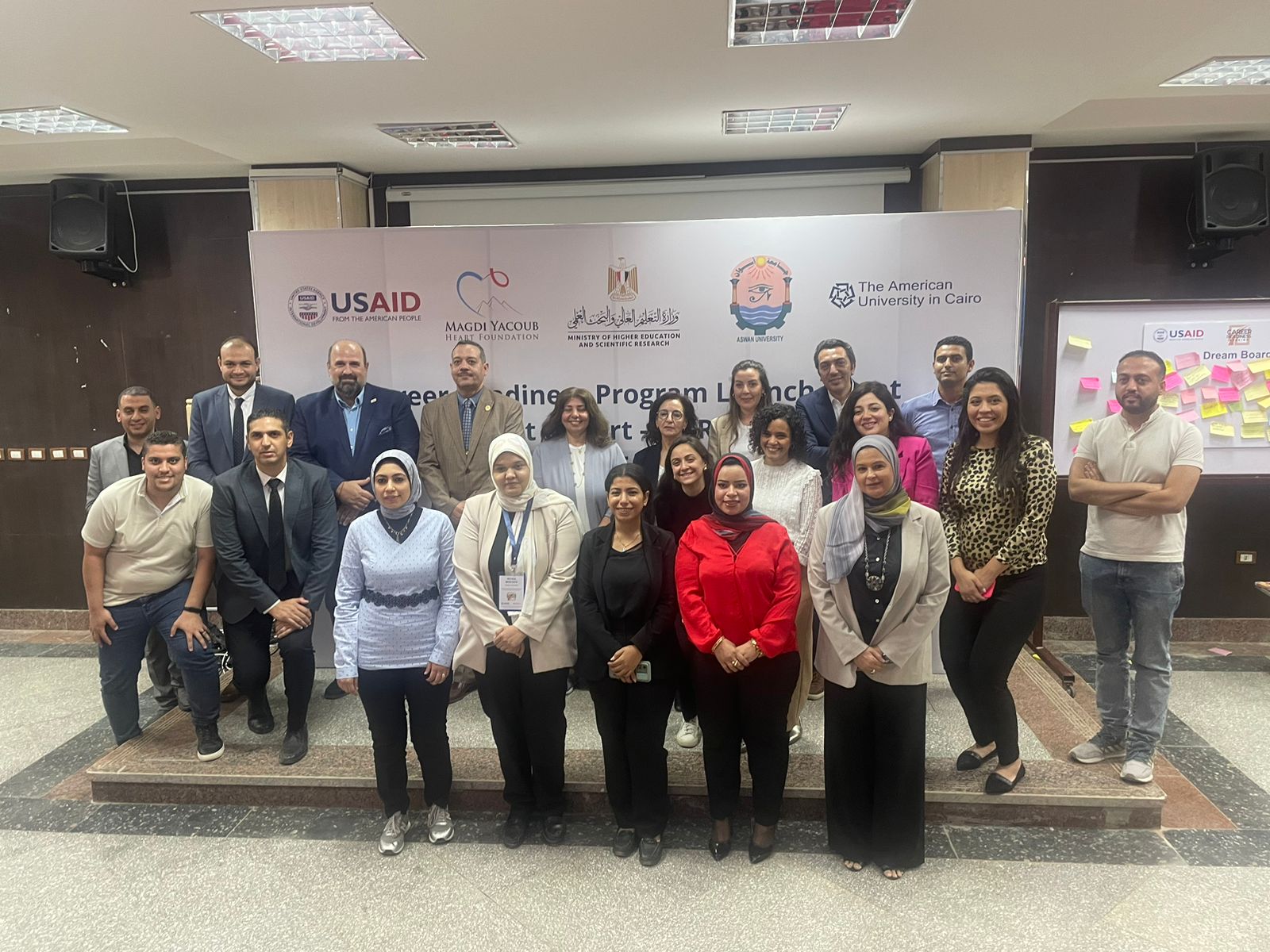 اطلاق برنامج الاستعداد الوظيفي الأول تحت مظلة التعليم العالي