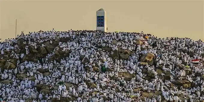 وقفة عرفات: يوم الرحمة والغفران