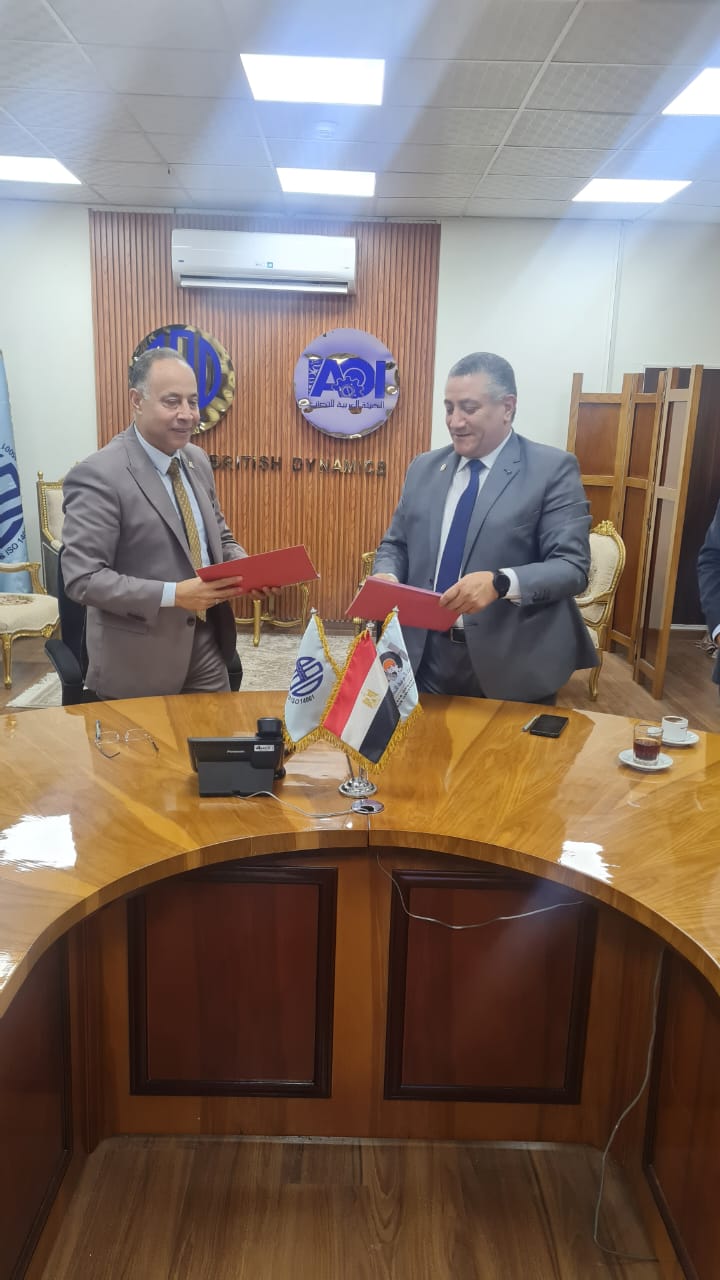 مذكرة تفاهم بين المعهد القومي لعلوم البحار والهيئة العربية للتصنيع