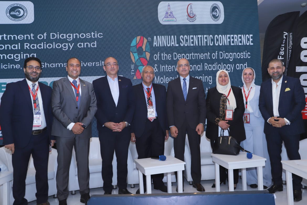 انطلاق فعاليات المؤتمر العلمي السنوي التاسع لقسم الأشعة التشخيصية والتداخلية بطب عين شمس