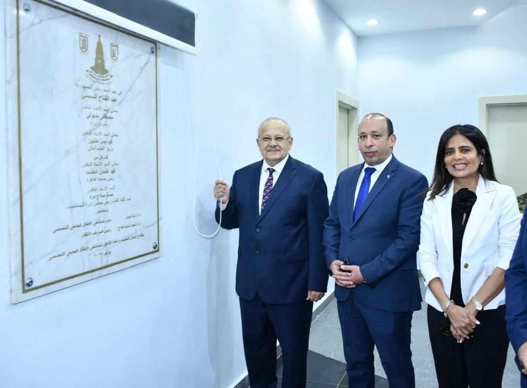 د. الخشت يفتتح مشروعات تطوير وتحديث مستشفى أب الريش الياباني لعلاج الأطفال بتكلفة إجمالية 260 مليون جنيه ضمن عمليات التطوير الشاملة لمستشفيات الجامعة