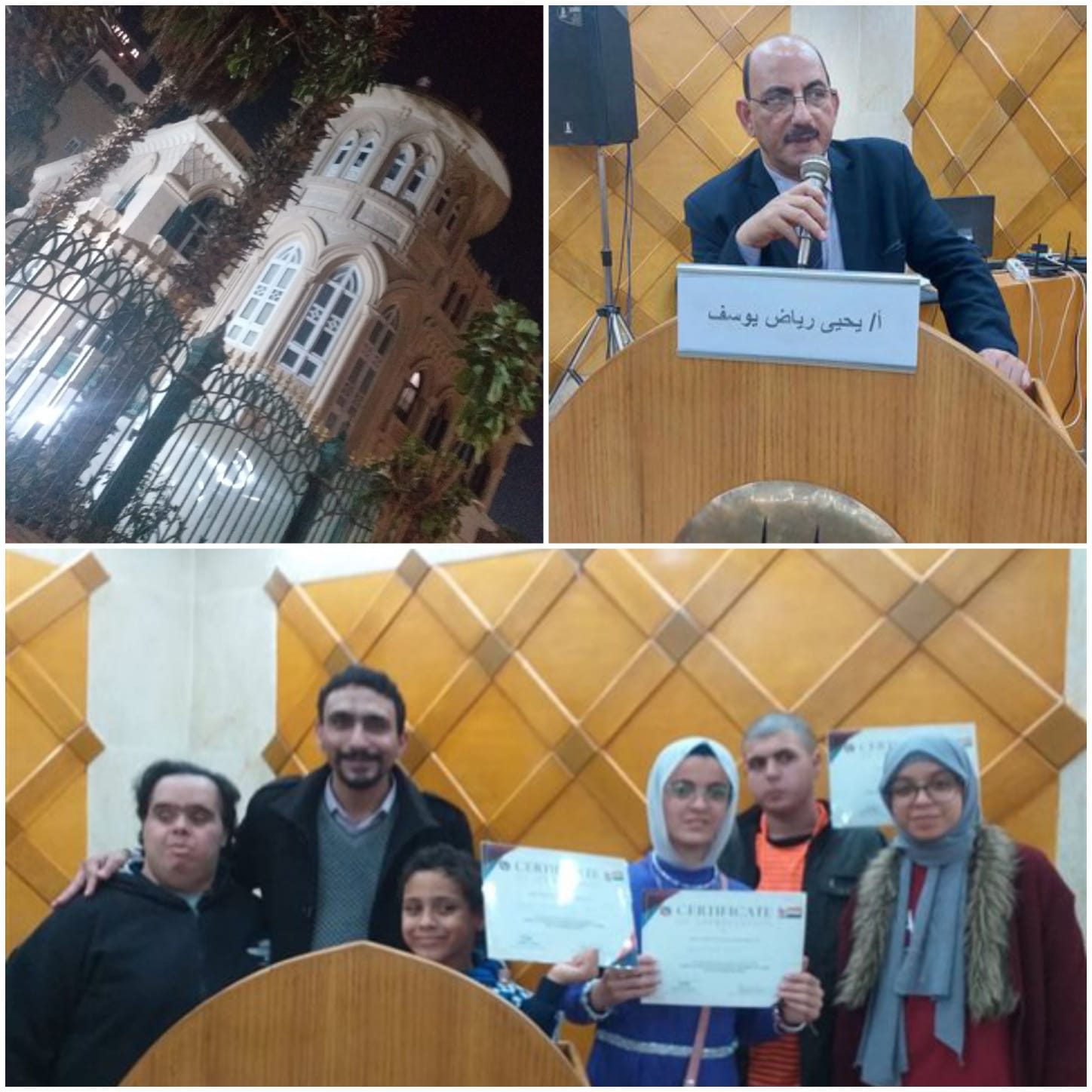 ندوة العداله الثقافيه لذوى الهمم وفقرات فنية بمكتبة القاهره بالزمالك  الثلاثاء