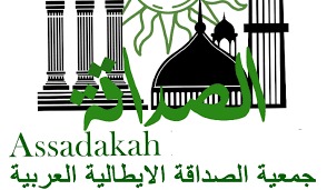 جمعية الصداقة الإيطالية العربية تدين جريمة اغتيال صحفيين فلسطينيين جدد 