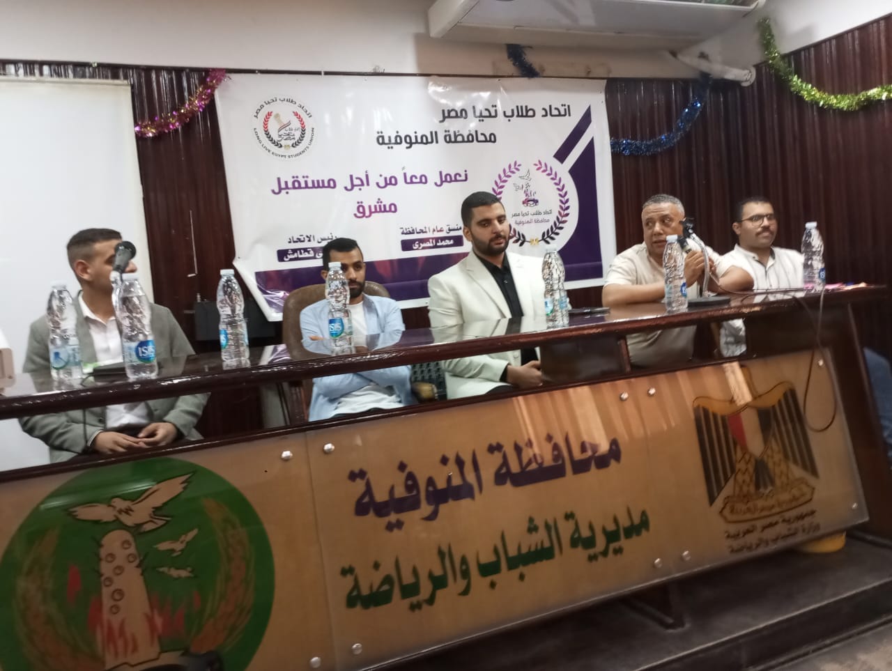 مكتبة القاهرة الكبرى تشارك فى ملتقى الوعى الاثرى الثانى بالمنوفية