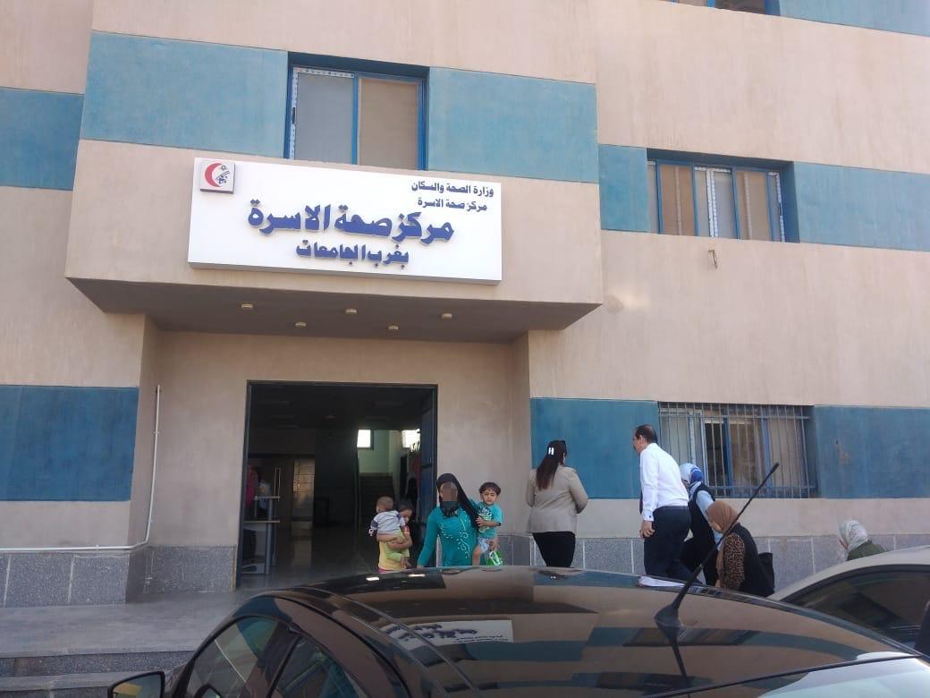 نائب الوزير يُشيد بأداء مديرة الصيدلة بمديرية صحة القاهرة..