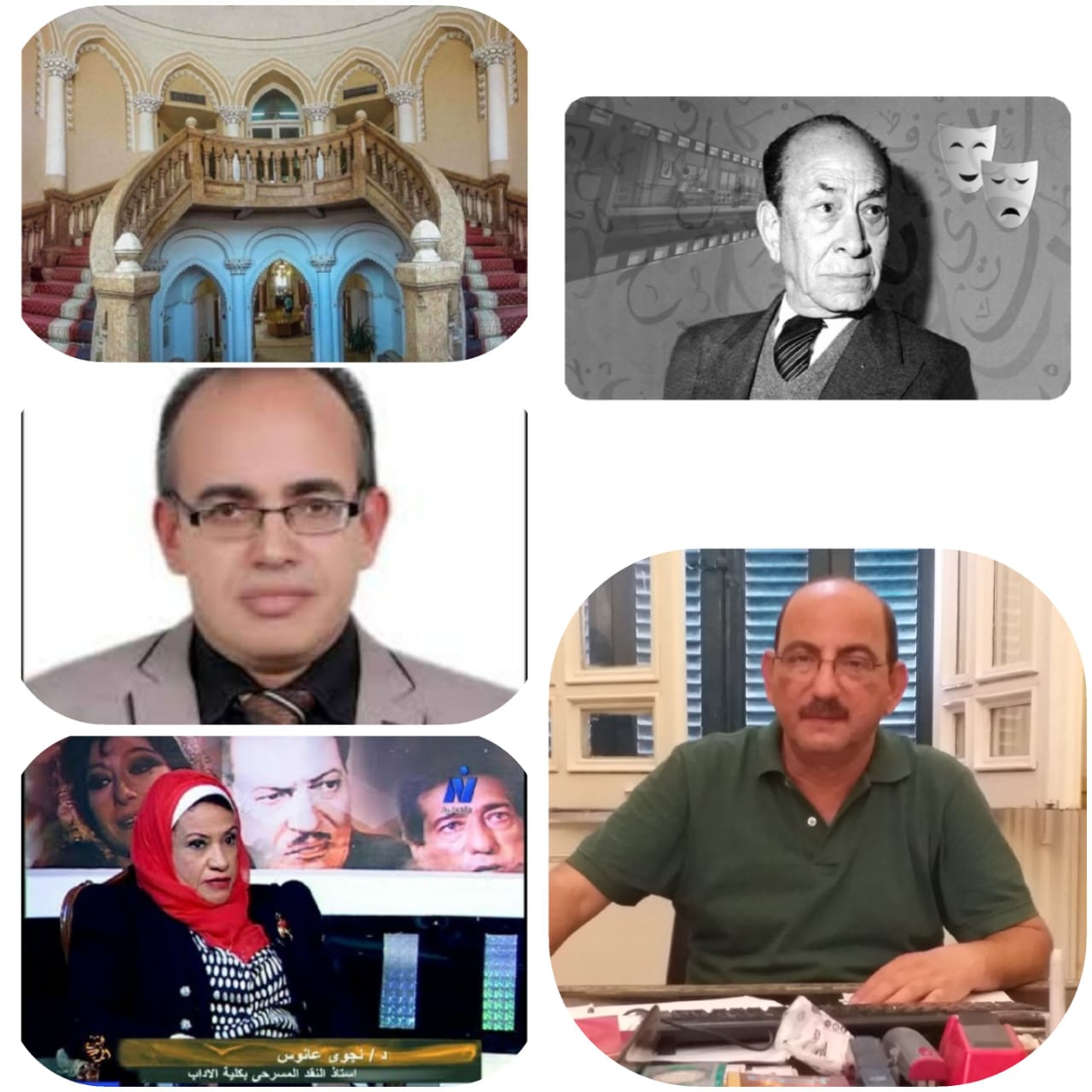 زكى طليمات رائد المسرح المصرى ” ندوة بمكتبة القاهرة الكبرى غدا