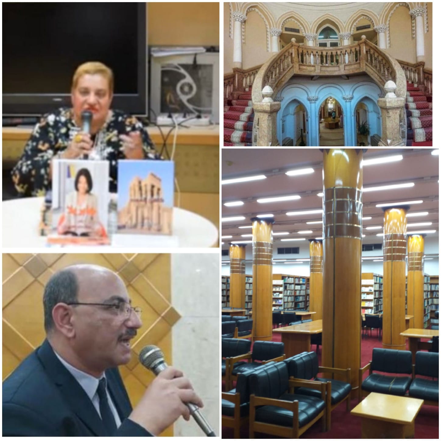 جـابريلا في مكتبة القاهره الكبرى بالزمالك ..السبت المقبل