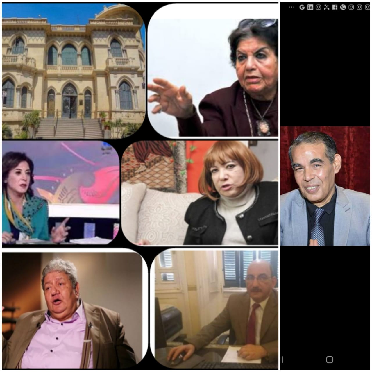 القاهره ملتقى الحضارات،هواية تراث ممتد ندوة بمكتبة القاهره 