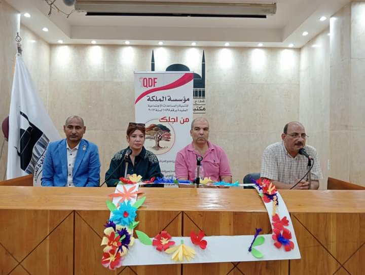 المبدعون يلتقون فى مكتبة القاهرة الكبرى