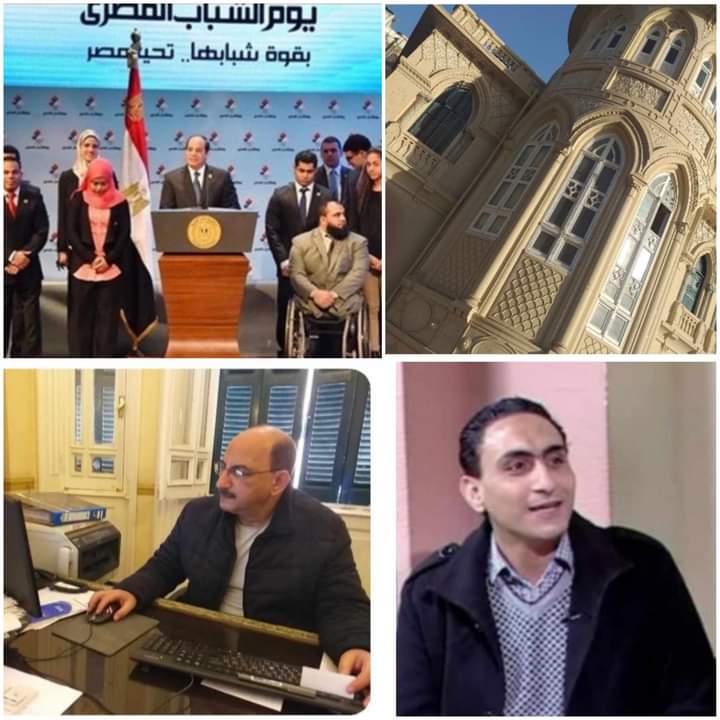 مكتبة القاهره الكبرى تحتفل باليوم العالمى للشباب.. غدا الأحد