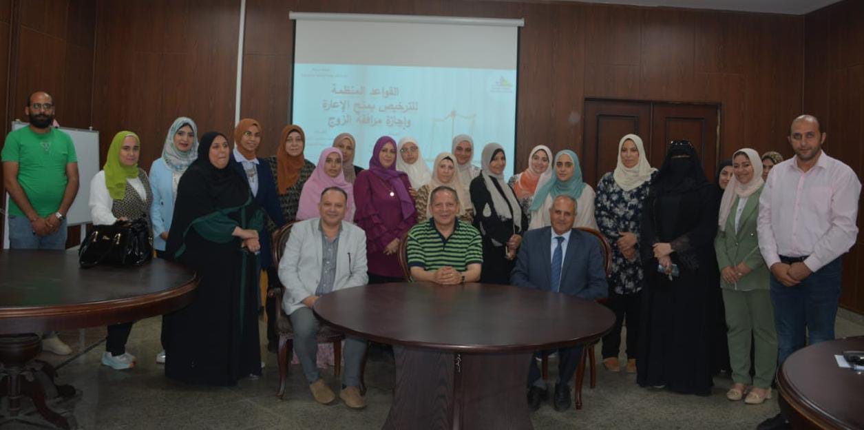 رئيس جامعة دمياط يفتتح ورشة العمل التي نظمتها إدارة المراجعة الداخلية والحوكمة