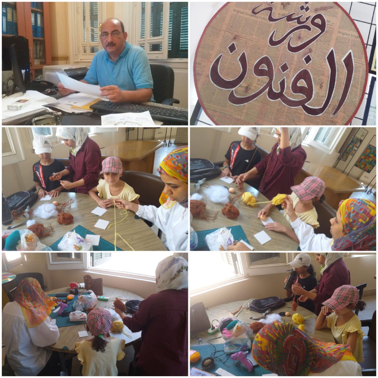 فعاليات ورشة الفنون مستمرة في مكتبة القاهرة الكبرى