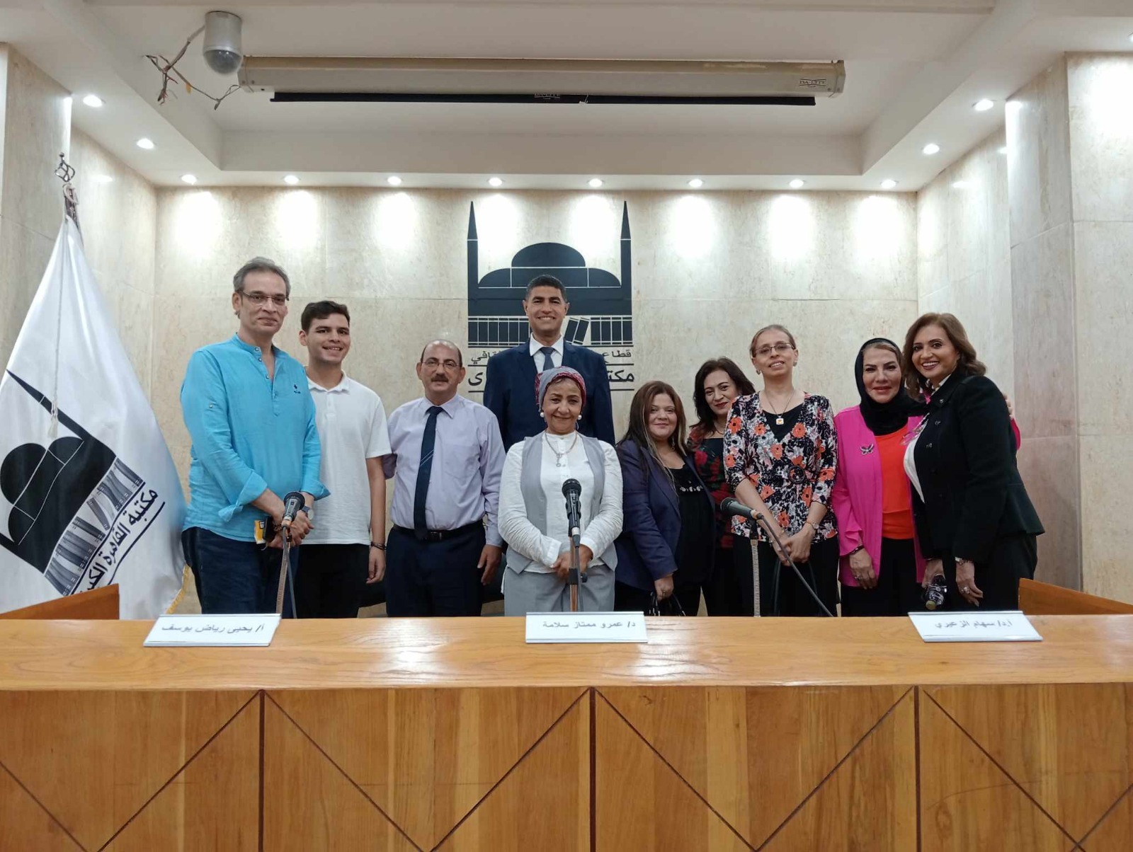 اكتسابك المهارات تصنع طريق مستقبلك ندوه ثقافيه في مكتبة القاهرة الكبرى