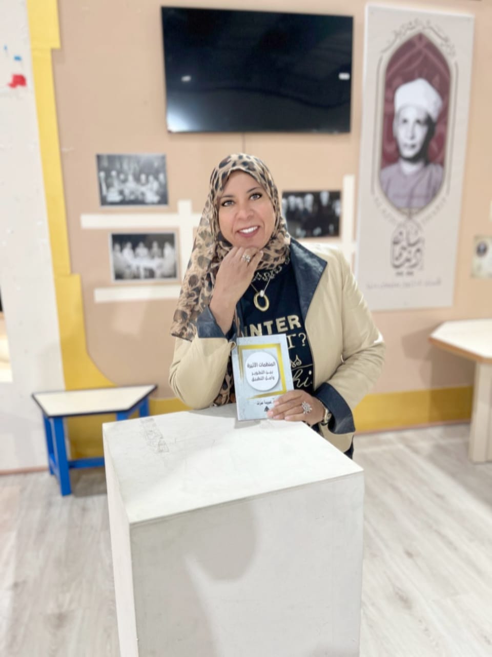 من حضن الأهل إلى وحشة الحياة: كيف نبني قدراتنا على مُواجهة التحديات؟