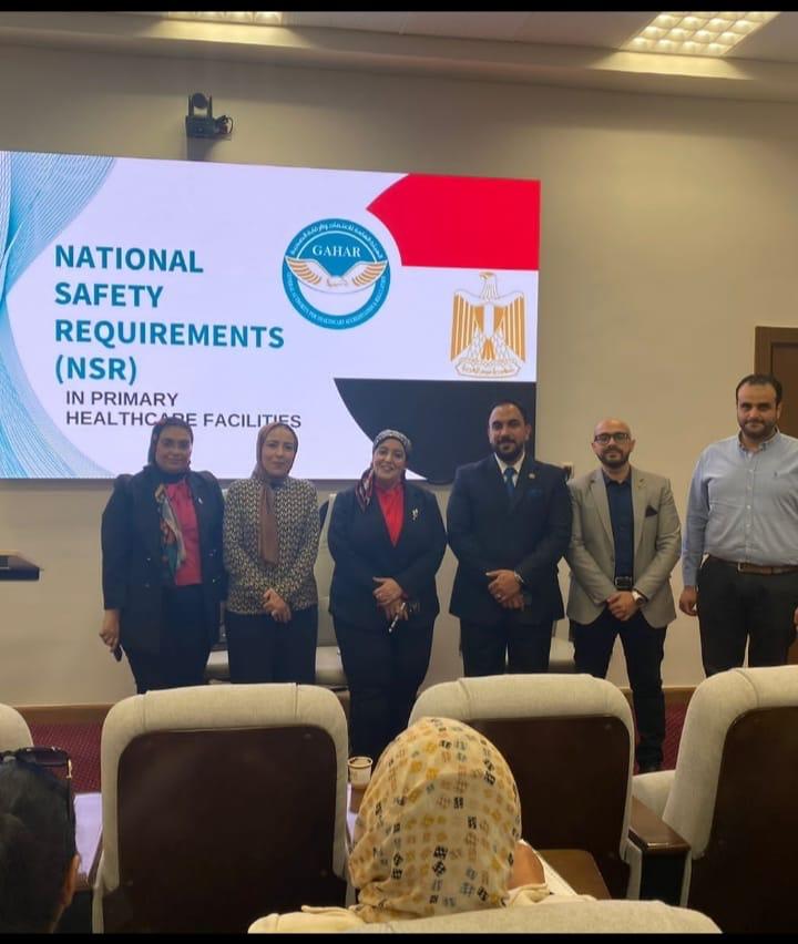 الصحة: تدشين خطة اعتماد منشآت الرعاية الأساسية بـ 21 محافظة كمرحلة أولى