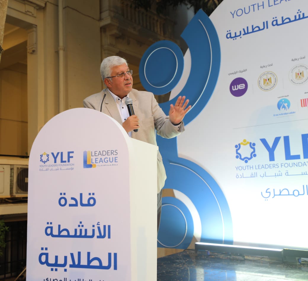 وزيرا التعليم العالي والتضامن الاجتماعي يشهدان الحفل الختامي لمسابقة قادة الأنشطة الطلابية