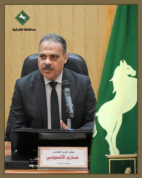 انطلاق مهرجان الشرقية للخيول العربية بمدينة بلبيس اليوم