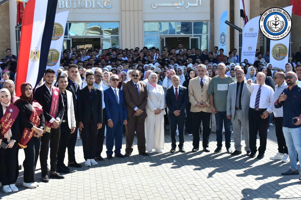 بدء الدراسه في جامعة شرق بورسعيد الأهلية للعام الجامعي ٢٠٢٥/٢٠٢٤