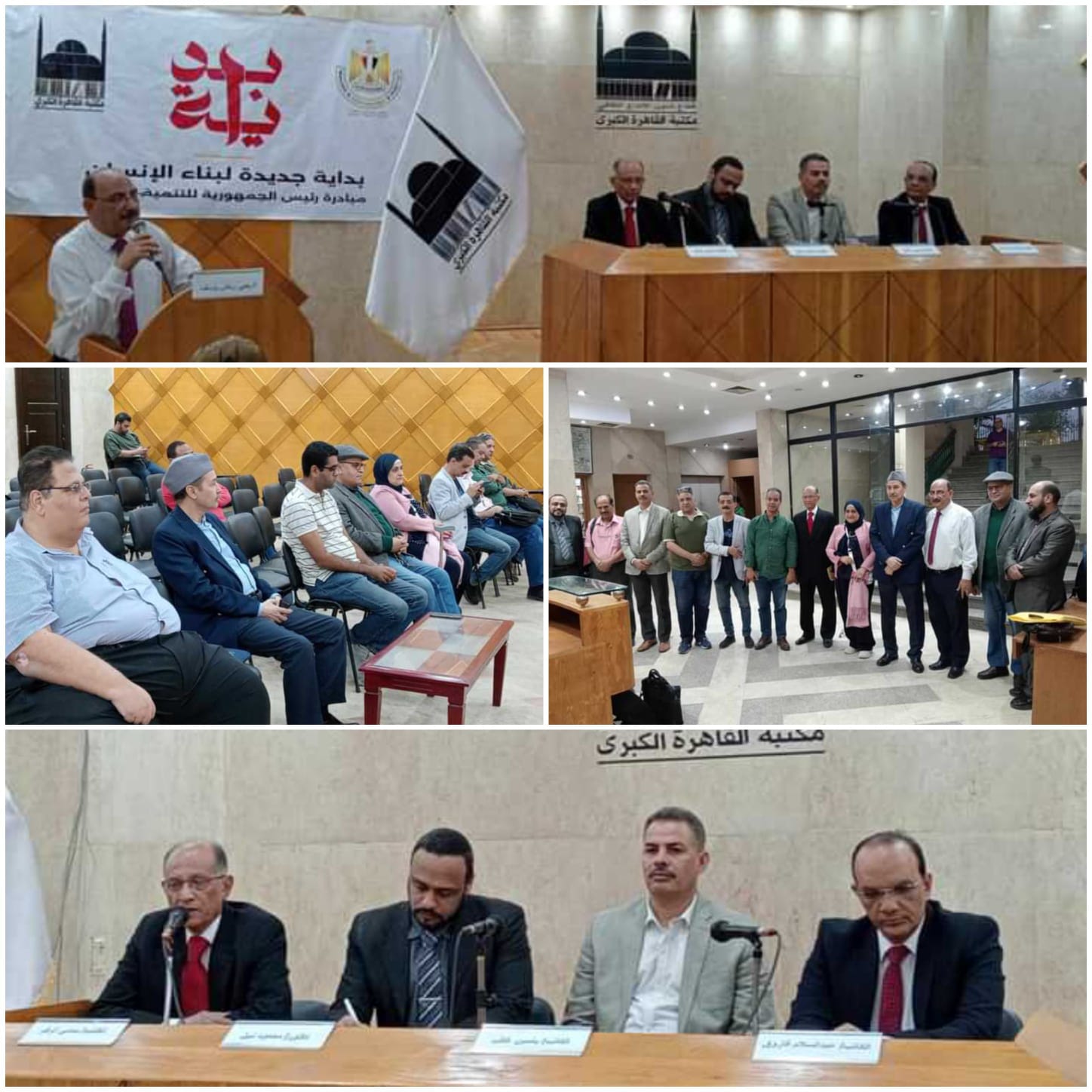 طلعت حرب … رائد اقتصادي من طراز نادر وفريد