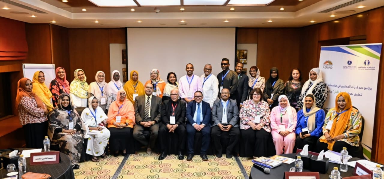 عشرون مشاركا من السودان في ورشة بالقاهرة  لتطبيق نموذج المجلس العربي للطفولة والتنمية للتنشئة