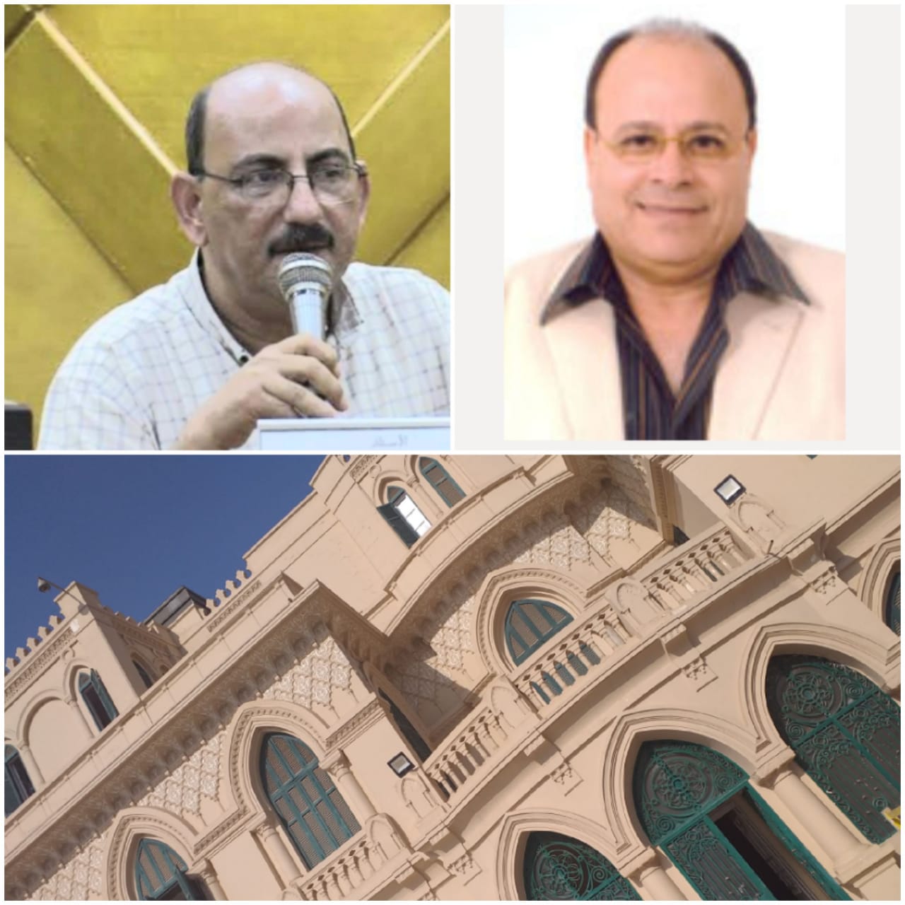 “جمال الحرف فى اللغه العربيه ” ندوة ومعرض في مكتبة القاهره الكبرى