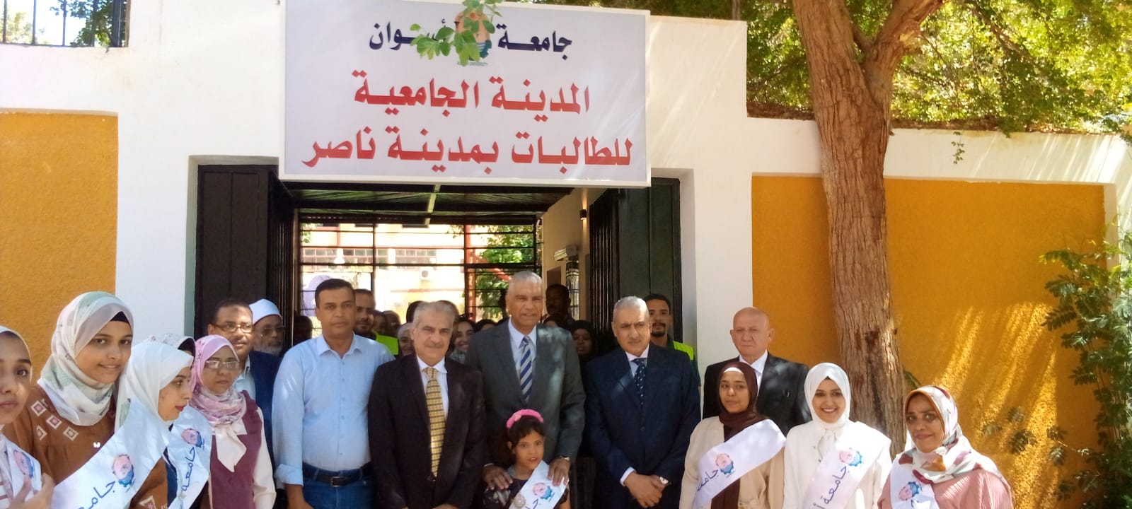 محافظ أسوان ورئيس الجامعة يفتتحان مبني مدينة ناصر للطالبات في أجواء احتفالية بذكري انتصارات أكتوبر المجيدة