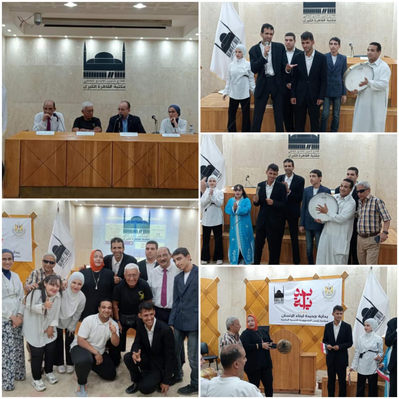 الدروس المستفادة من الحرب أكتوبر خلال احتفالية مكتبة القاهره