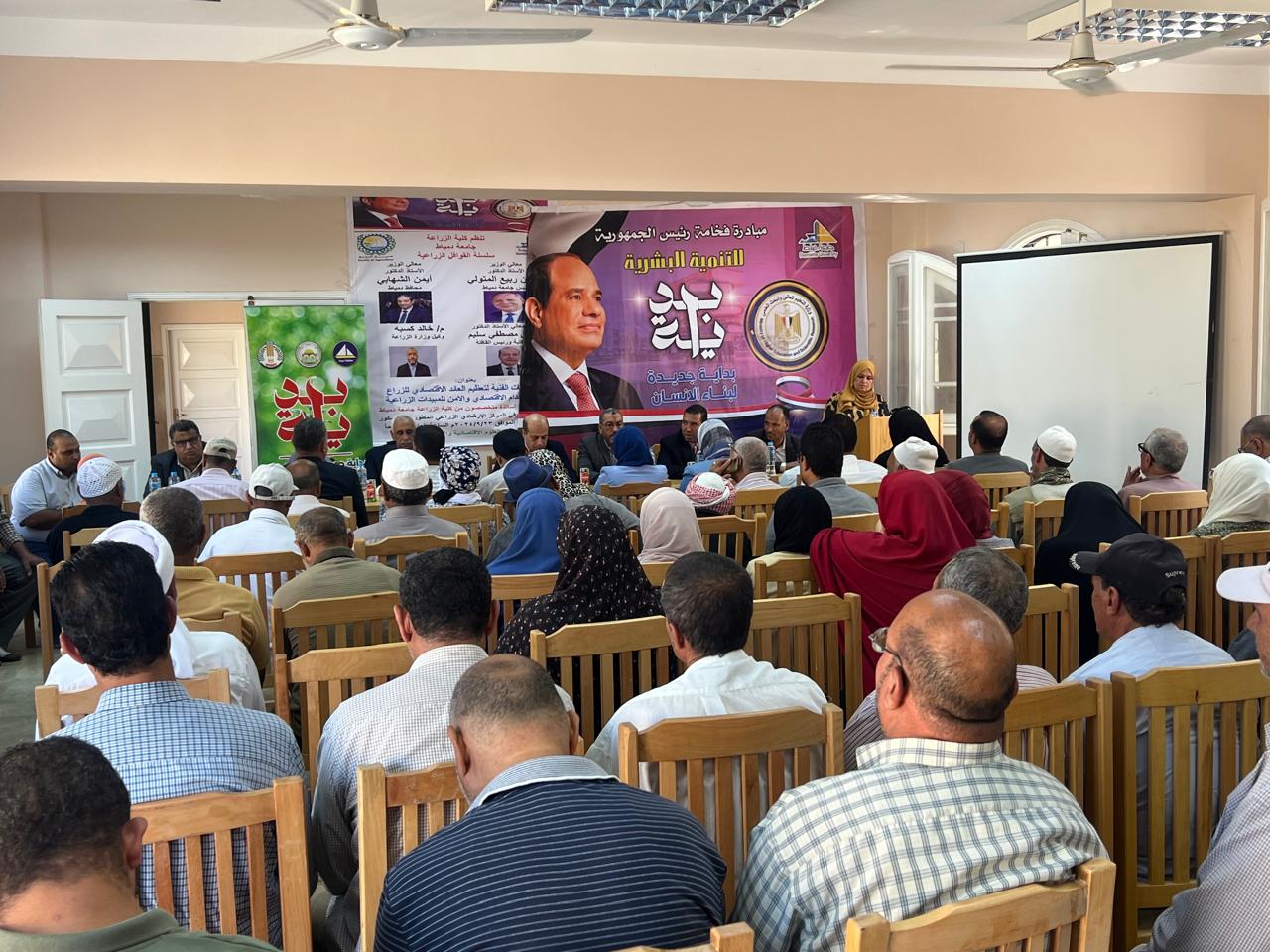 التعليم العالي:▪ الجامعات تنجح في خدمة أكثر من ٨٦ ألف مواطن ضمن المبادرة الرئاسية ” بداية جديده لبناء الانسان