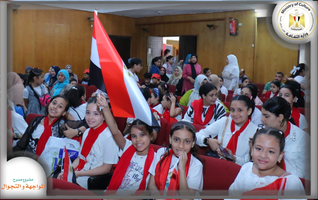 وزارة الثقافة تختتم فعاليات الجولة الأولى من المرحلة الخامسة لمشروع “المواجهة والتجوال”