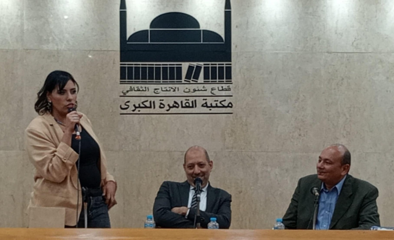 رؤى تحليلية للتداول المالي بالبورصة في مكتبة القاهره الكبرى