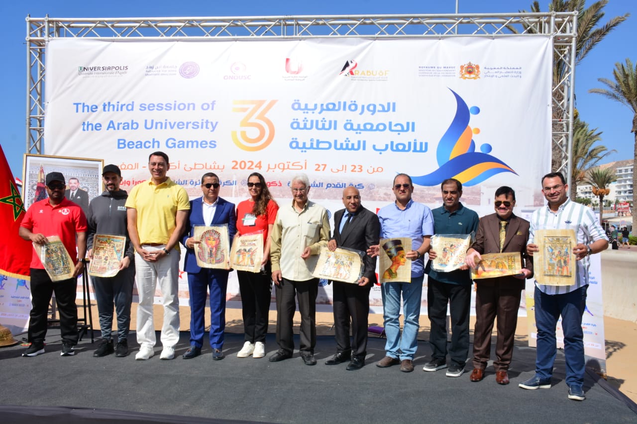 منتخب مصر للجامعات يحصد ذهبية وبرونزية في الدورة العربية الجامعية الثالثة للألعاب الشاطئية بالمغرب