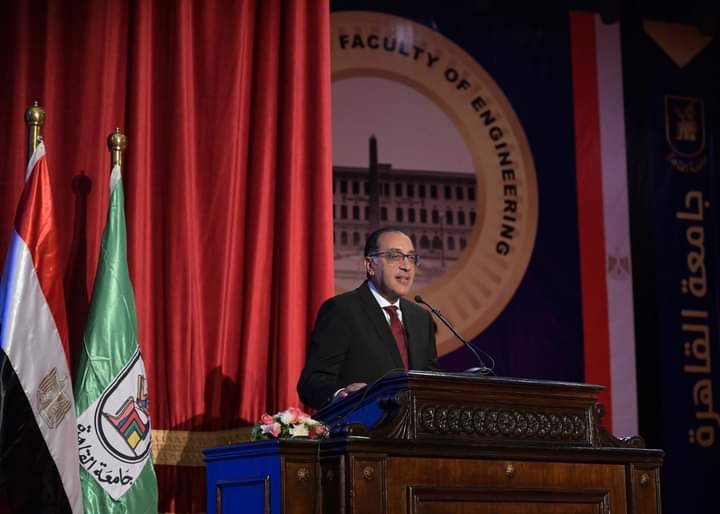 رئيس الوزراء يشهد احتفالية هندسة القاهرة بيوبيلها الذهبي