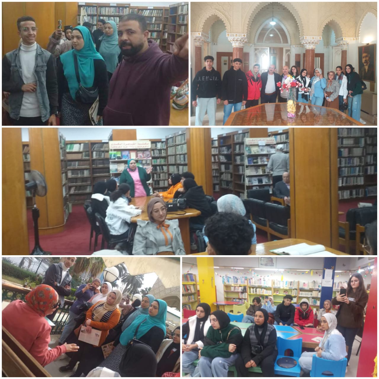 وزارة الثقافه المصريه تستقبل الشباب في مكتبة القاهره الكبرى