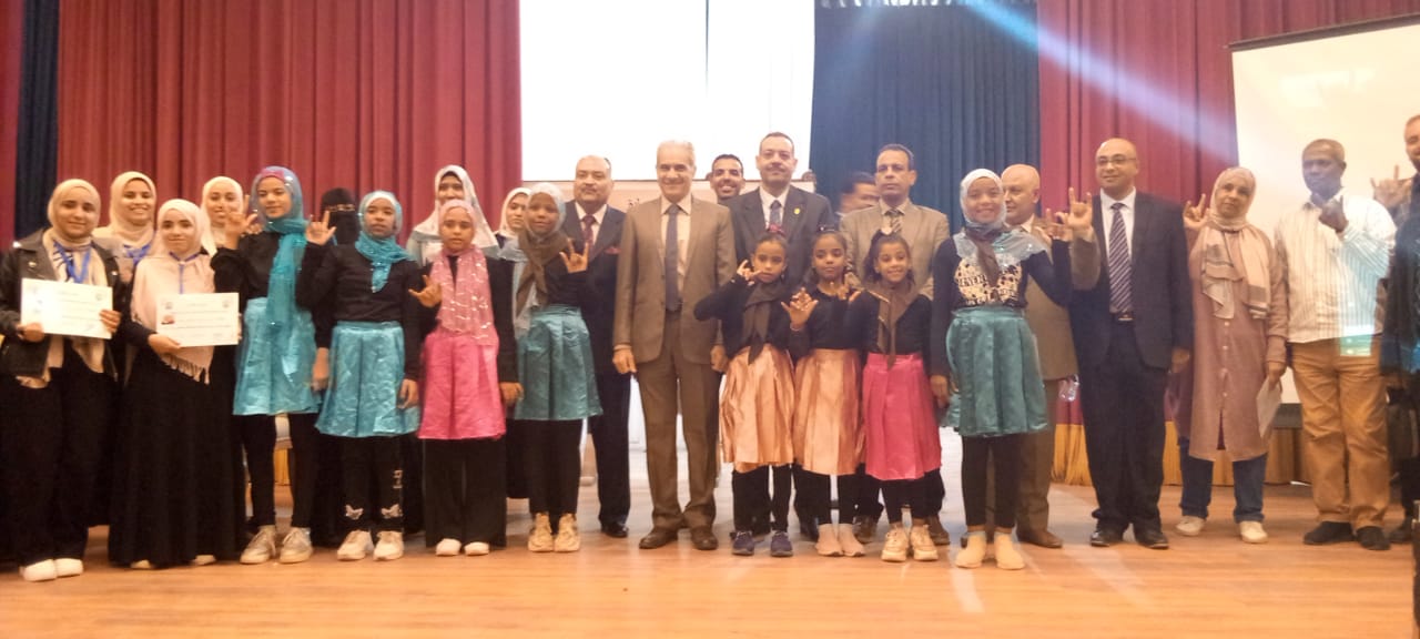 جامعة أسوان تحتفل باليوم العالمي لذوي الإعاقة