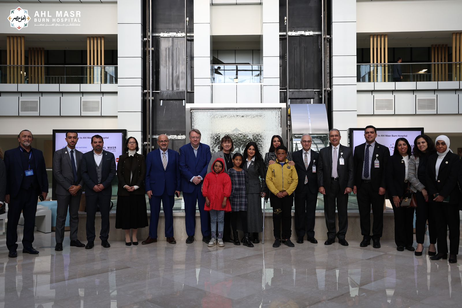 زيارة الأمم المتحدة لمستشفى حروق أهل مصر