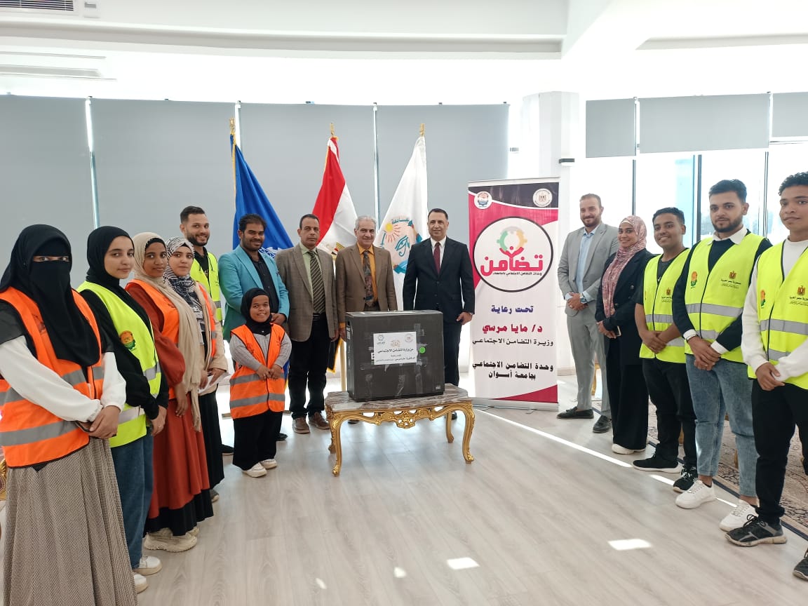 وزارة التضامن الإجتماعي تهدي طابعة مخصصة للطلاب ذوي الاعاقة البصرية بطريقة برايل لجامعة أسوان