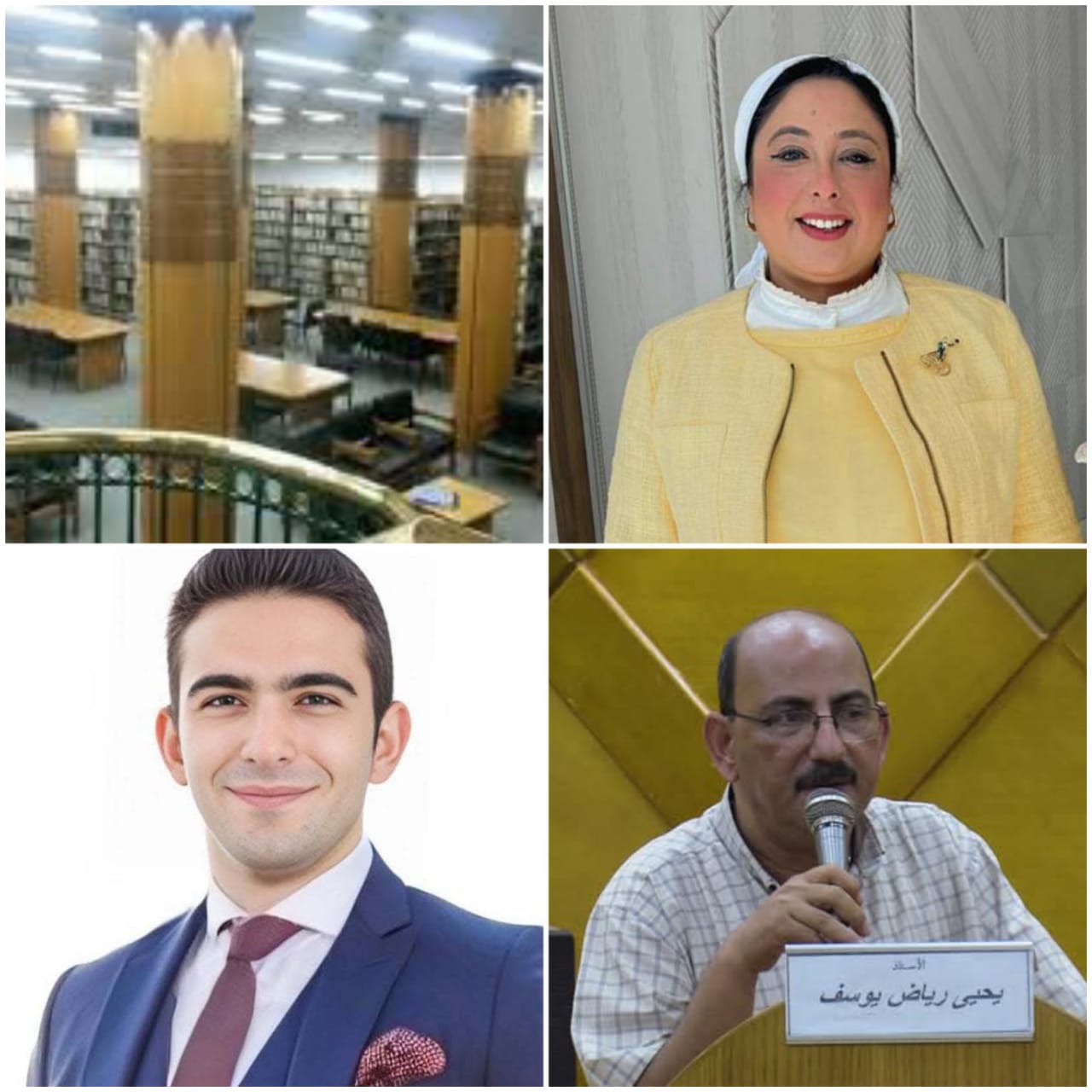 العنف ضد المرأه ندوه ثقافيه في مكتبة القاهرة