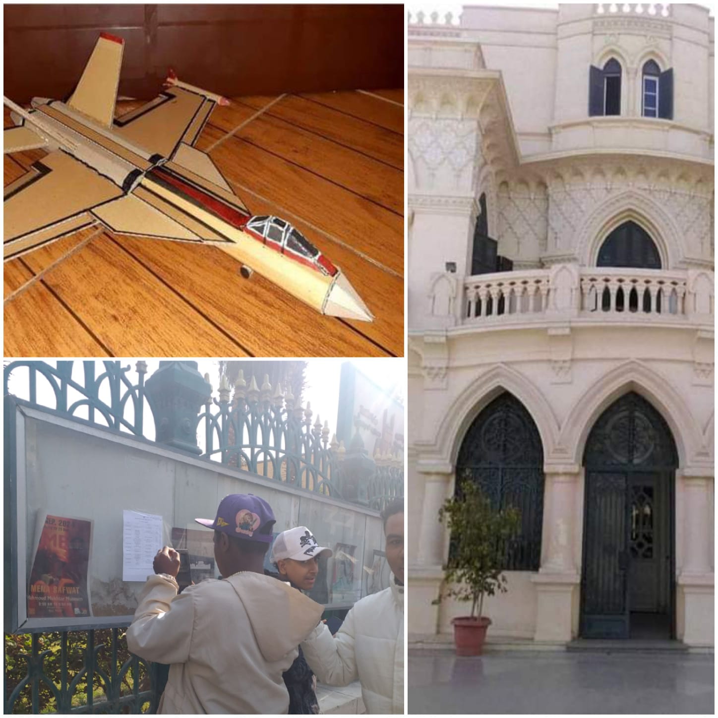 مكتبة القاهرة الكبرى تستعرض تاريخ الطيران وتطورة