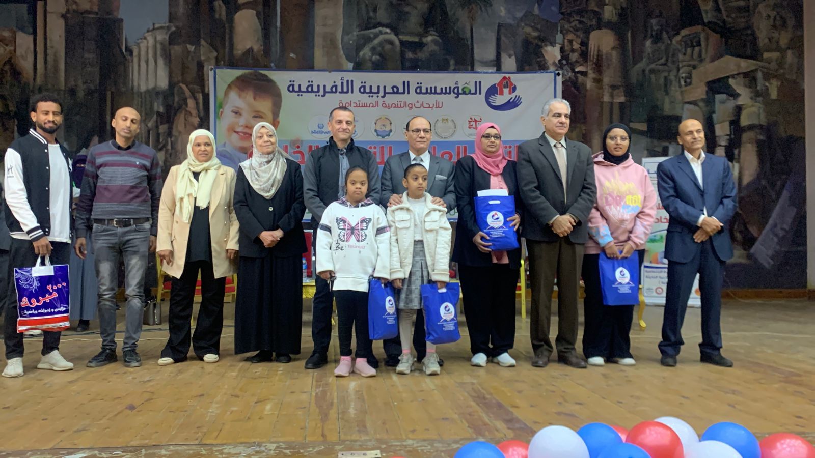 جامعة أسوان تشارك بالملتقى العلمى للتربية الخاصة بالتعاون مع المؤسسة العربية الأفريقية للأبحاث والتنمية المستدامة