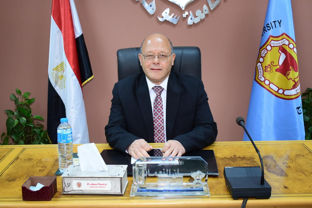 جامعة سوهاج تحقق مراكز متقدمة في مجالي الطب البيطري والرياضيات بتصنيف شنغهاي العالمي