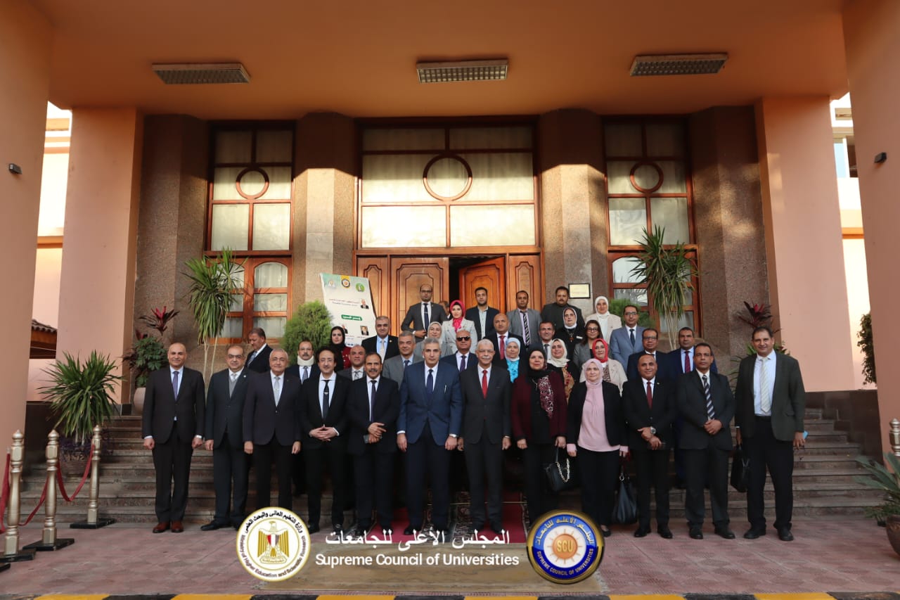 -جامعة المنوفية تنظم المؤتمر السنوي الثالث حول “المسئولية المجتمعية للجامعات في ضوء الإستراتيجية الوطنية للتعليم العالي”