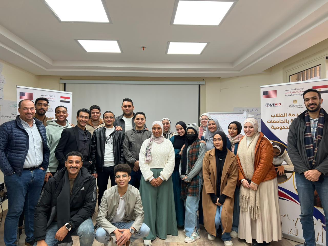 “مساواة الإعاقة” تدريب بجامعة مطروح لتعزيز ثقافة الدمج