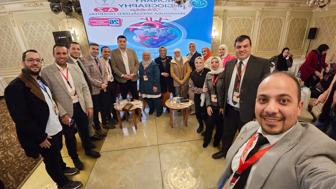 نجاح باهر لورشة العمل الخاصة بأساسيات قسطرة الشريان التاجى لقسم القسطرة بمستشفى المنصورة التخصصي