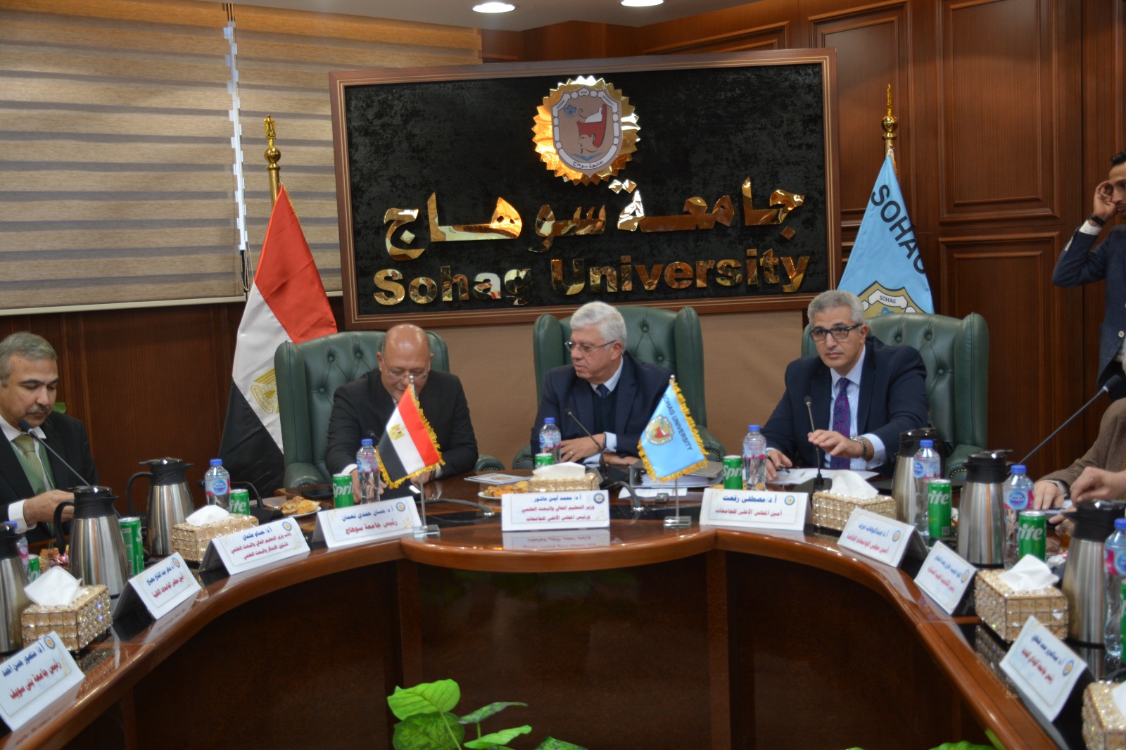 رئيس جامعة أسوان يشهد فعاليات المجلس الأعلى للجامعات المنعقد بسوهاج