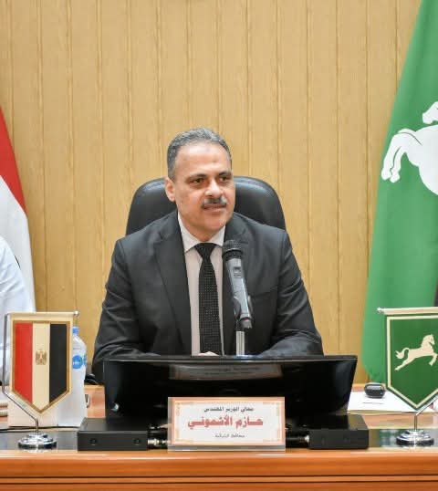 محافظ الشرقية يُشيد بمجهودات الوحدة العامة لحماية الطفل بالديوان العام خلال عام ٢٠٢٤