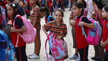 الاستعداد لإجازة نصف العام