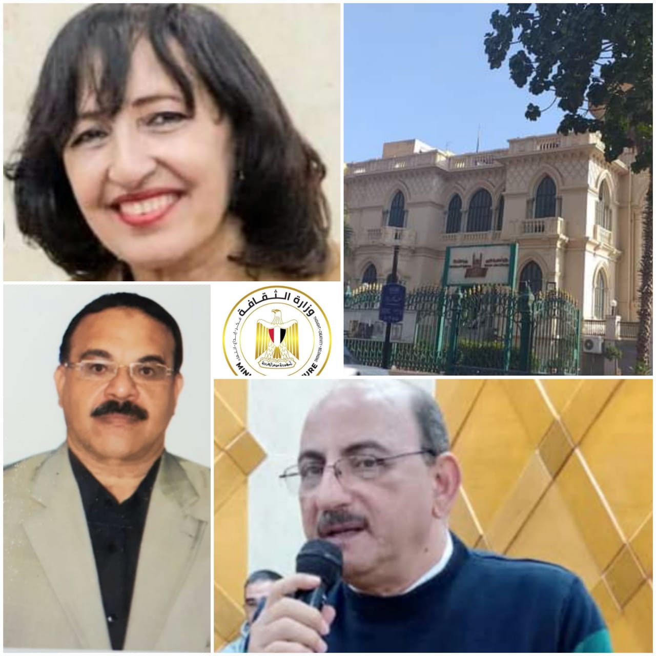 ندوة حصرية عن الصحة والتنمية المستدامة في مكتبة القاهرة الكبرى الأحد