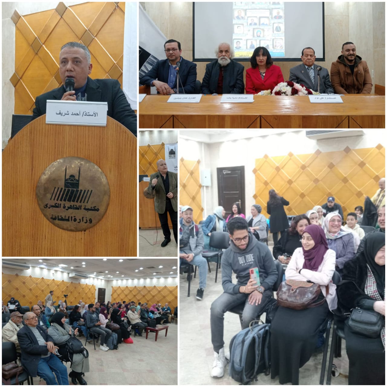 المبدعون في مكتبة القاهرة ضمن خطط التنمية المستدامة “معًا نتعافى بالفن”