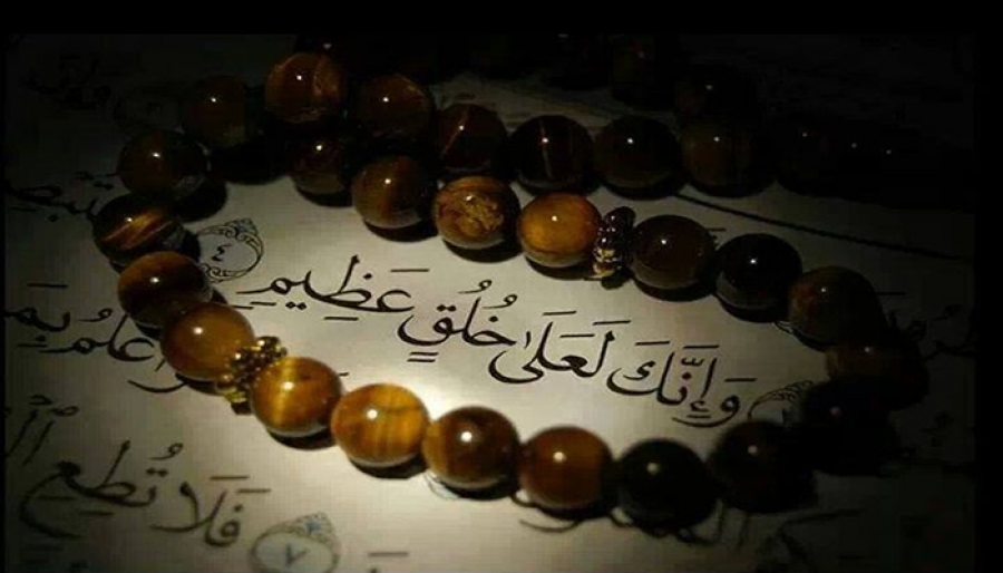 أخلاقك عنوان إيمانك