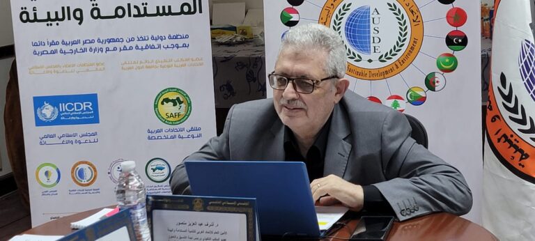 تكريم الأمين العام للعربي للتنمية من الصندوق العالمي لحماية الطبيعة WWF وشبكة حماية السلاحف البحرية بشمال أفريقيا NASTNET